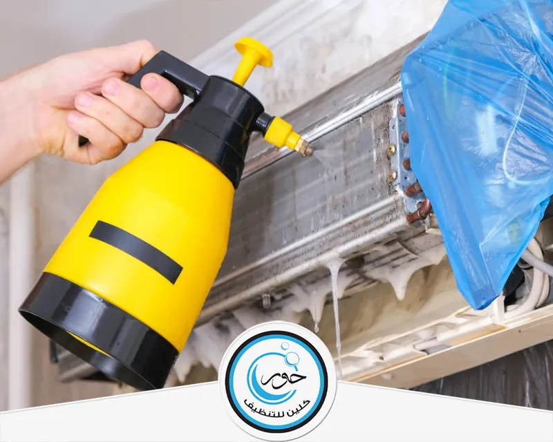 شركة تنظيف المكيف الصحراوي بالخرج 0567483615 حور كلين توفر الشركة بالخرج تنظيف المكيف الصحراوي عبر فني متخصص وبأفضل الأجهزة لأداء مثالي.