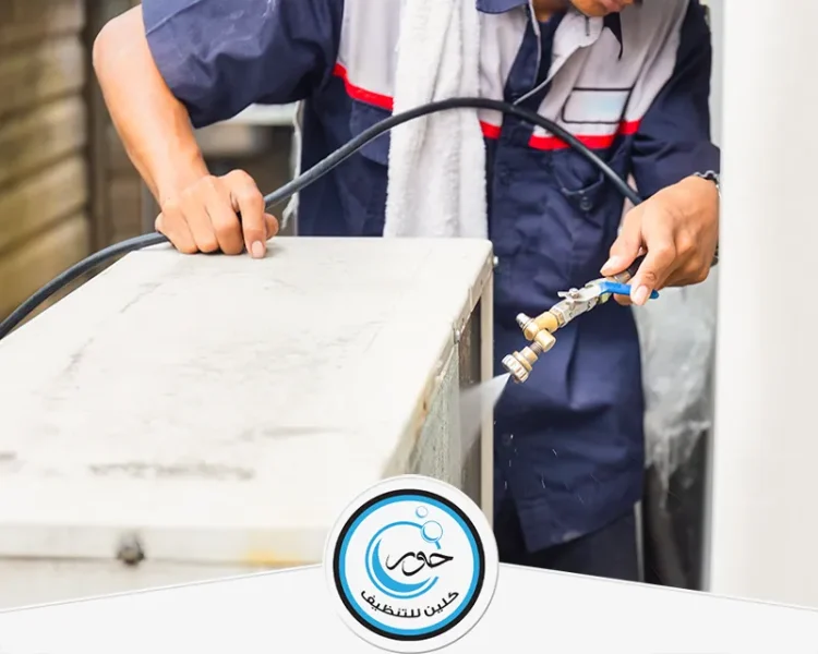 شركة تنظيف مكيفات بالخرج