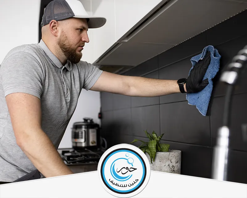 تنظيف منازل بجازان 0567483615 حور كلين فني شركة حور ركلين يقوم بتنظيف منازل بجازان باستخدام منظفات فعالة تقضي نهائيًا على البقع والغبار.