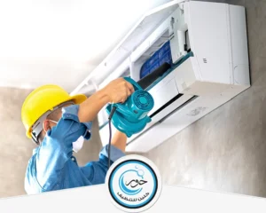 شركة تنظيف مكيفات بالرياض
