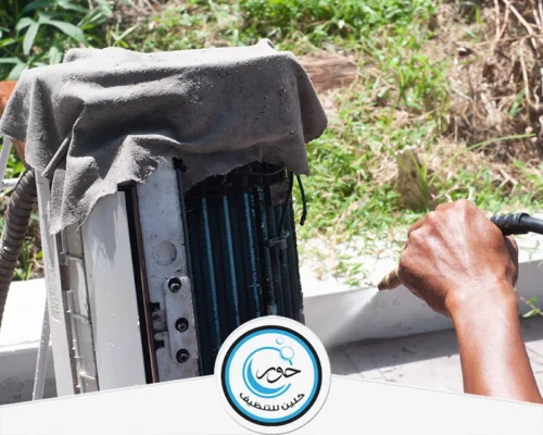 شركة تنظيف مكيفات في الرياض شركة تنظيف مكيفات في الرياض