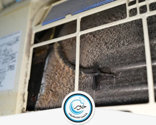 شركة غسيل مكيفات سبليت الرياض شركة غسيل مكيفات سبليت الرياض