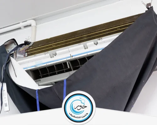 شركة غسيل مكيفات سبليت بالرياض شركة غسيل مكيفات سبليت بالرياض