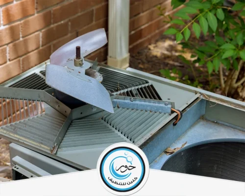شركة تنظيف مكيفات بالرياض شركة تنظيف مكيفات بالرياض