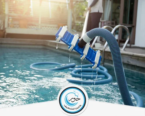 تنظيف الفلل بعد التشطيب بالرياض