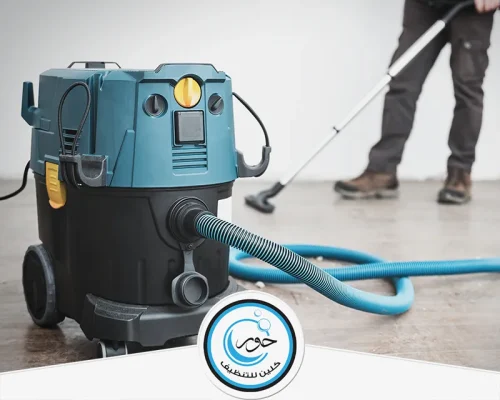 شركة تنظيف بالبخار بالجبيل