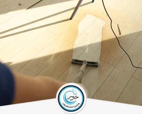 شركة تنظيف فلل بالجبيل