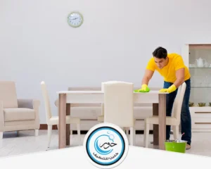 شركة تنظيف بالجبيل