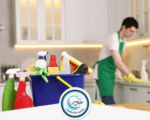 شركة تنظيف شامل بالجبيل