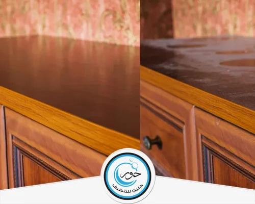 شركة تنظيف شقق بالجبيل