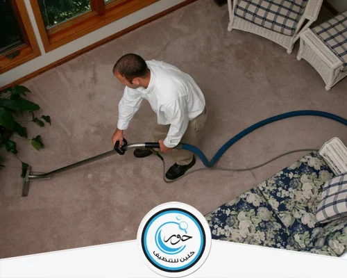 شركة تنظيف فلل بابها