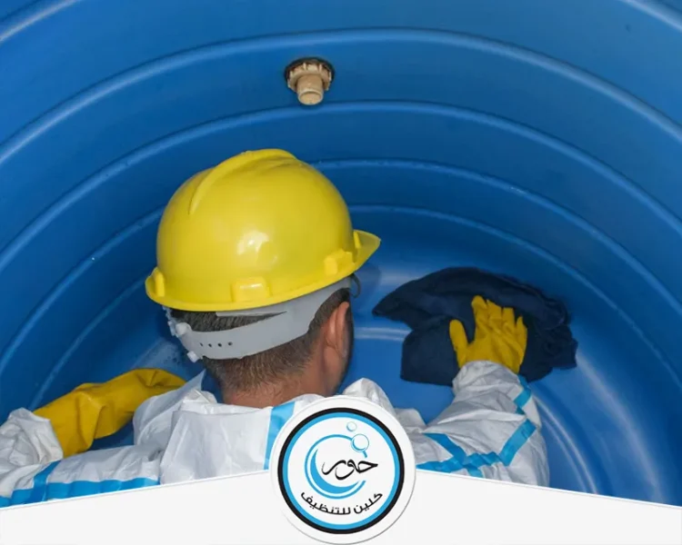 شركة تنظيف خزانات بجازان