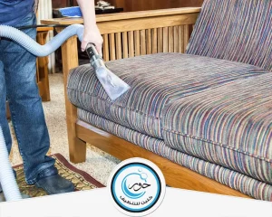 شركة تنظيف مجالس بالرياض