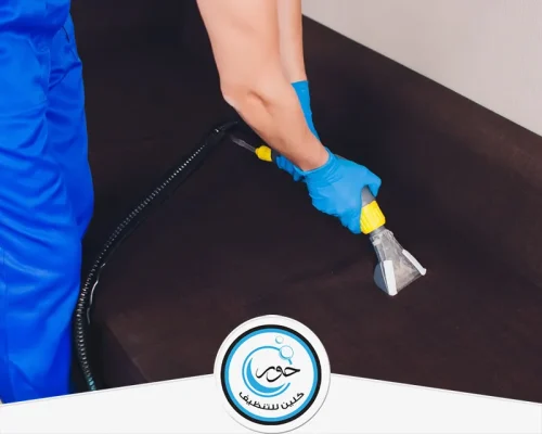 تجفيف المجالس بعد الغسيل بالرياض