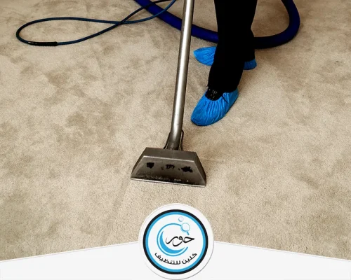 شركة تنظيف بيوت بالرياض