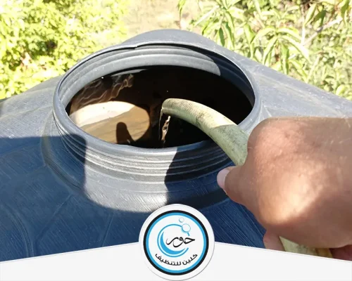 شركة تعقيم وتطهير بالرياض