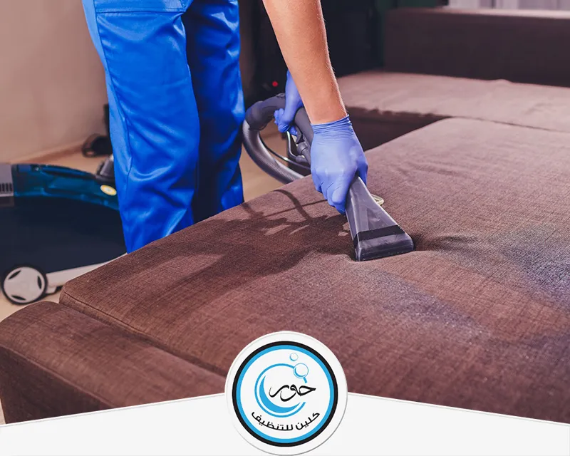 شركة تنظيف كنب بالرياض عمالة فلبينية 0567483615 حور كلين توفر الشركة تنظيف كنب بالرياض بعمالة فلبينية محترفة عبر فني متخصص وبأفضل الأجهزة لضمان نظافة مثالية.