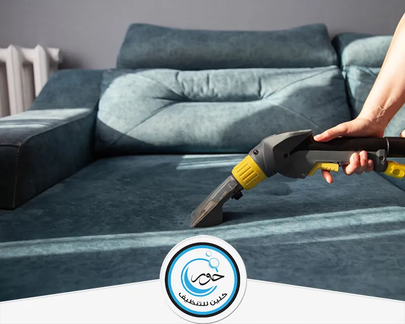تنظيف الكنب بالبخار بالرياض 0567483615 حور كلين نوفر تنظيف الكنب بالبخار بالرياض باستخدام أفضل الأجهزة لضمان نظافة عميقة ونتائج ممتازة.