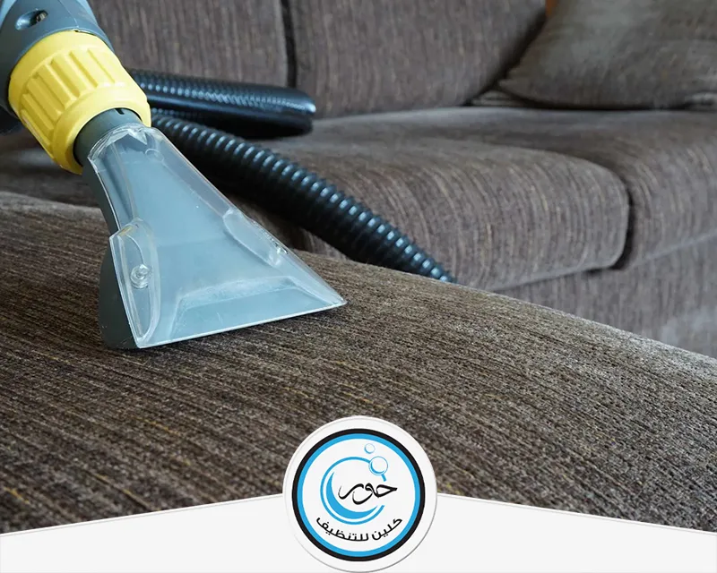 شركة غسيل كنب بالرياض 0567483615 حور كلين الشركة متخصصة في غسيل الكنب بالرياض بأفضل الأجهزة لضمان تنظيف عميق ونتائج مثالية.