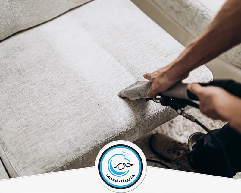 أرخص شركة تنظيف كنب بالرياض 0567483615 حور كلين توفر الشركة أرخص خدمات تنظيف كنب بالرياض بجودة عالية وأفضل الأجهزة لضمان نظافة مثالية.