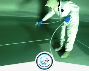 شركة عزل خزانات المياه بالرياض