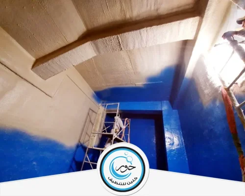 عزل خزانات المياه الخرسانية بالرياض