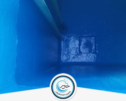 شركة عزل خزانات فيبر جلاس بالرياض