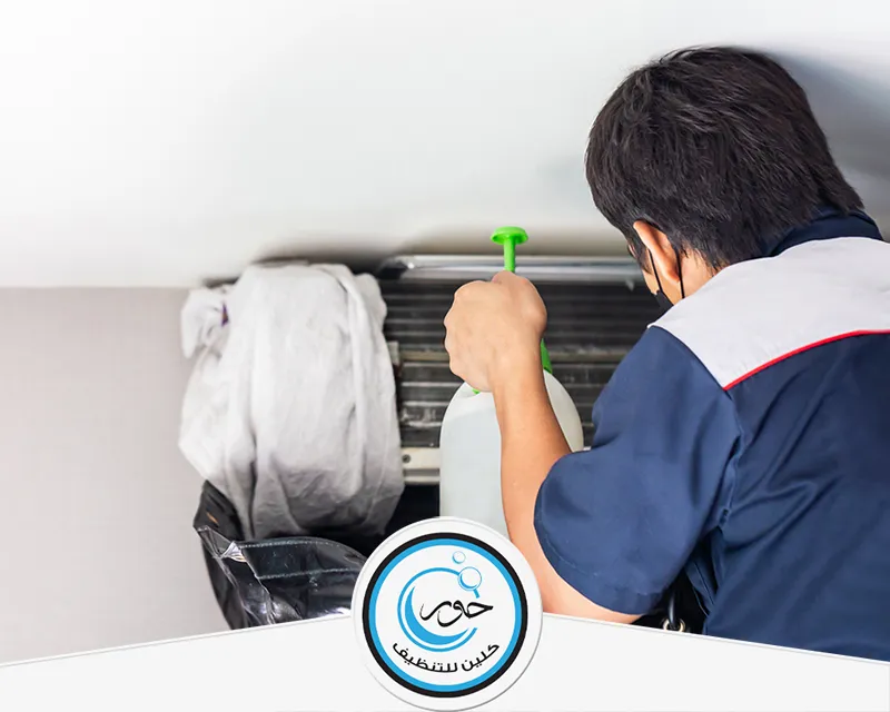 طريقة تنظيف المكيف (سبليت / جري)