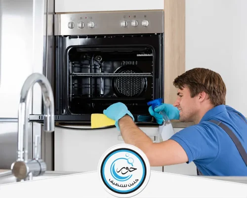 تنظيف زجاج الفرن 0501333862 شركة حور كلين تلميع زجاج الأفران وإزالة الترسبات المحترقة لرؤية واضحة ونظافة مثالية.