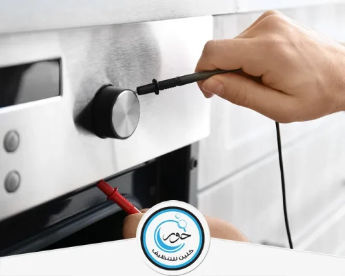 صيانة الأفران المنزلية 0501333862 شركة حور كلين فحص دقيق للدوائر الكهربائية بأحدث أجهزة القياس لضمان أداء الفرن.