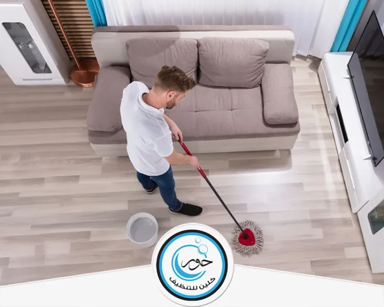 الدليل الكامل لتنظيف شامل للمنزل